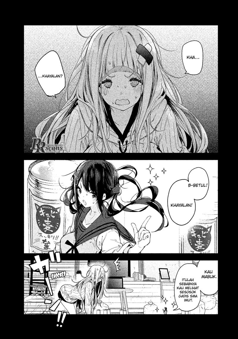 Chiisai Nozomi to Ooki na Yume Chapter 04 6