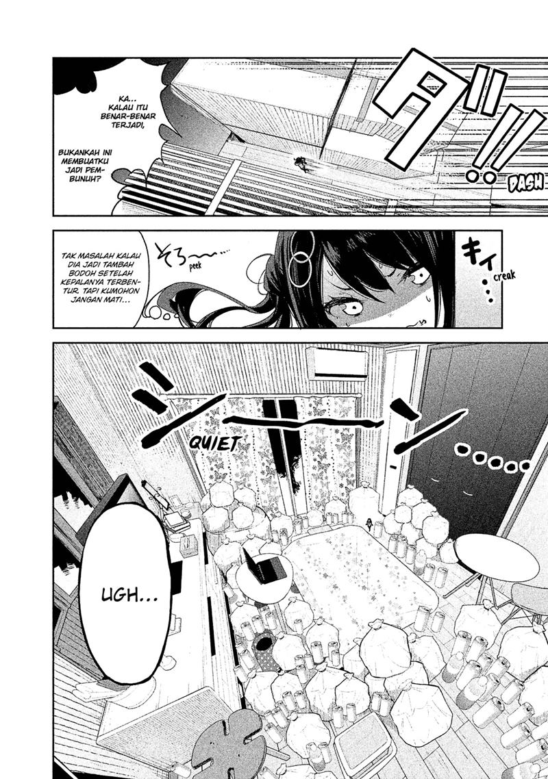 Chiisai Nozomi to Ooki na Yume Chapter 03 12