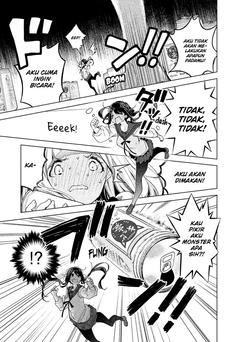 Chiisai Nozomi to Ooki na Yume Chapter 03 21