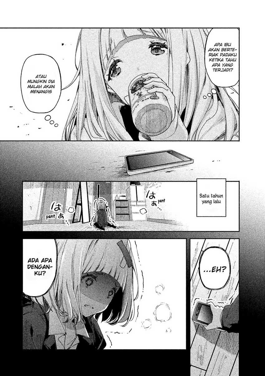 Chiisai Nozomi to Ooki na Yume Chapter 02 13