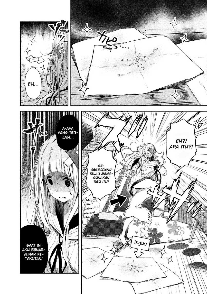 Chiisai Nozomi to Ooki na Yume Chapter 02 18