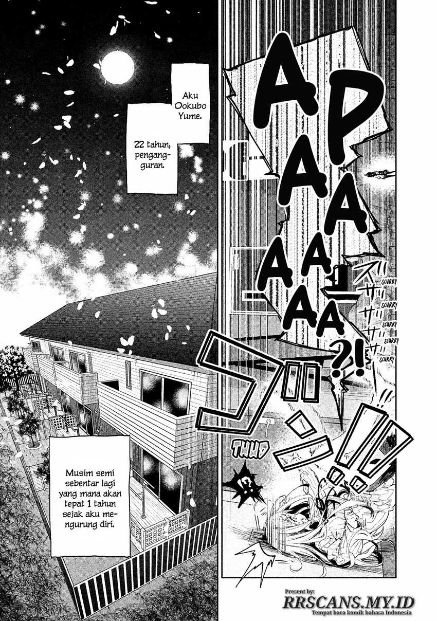 Chiisai Nozomi to Ooki na Yume Chapter 02 26