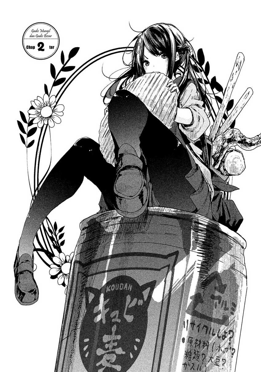 Chiisai Nozomi to Ooki na Yume Chapter 02 3