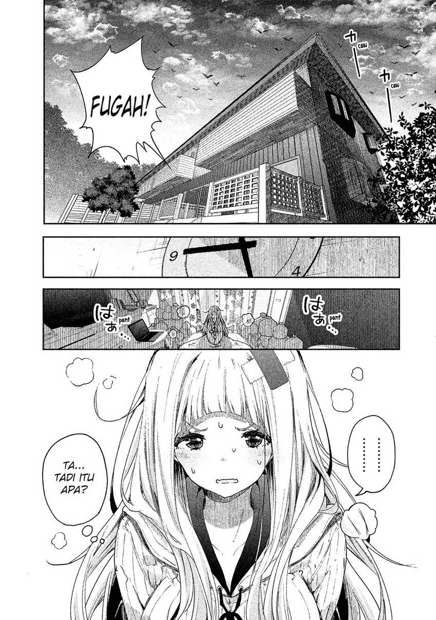 Chiisai Nozomi to Ooki na Yume Chapter 02 4