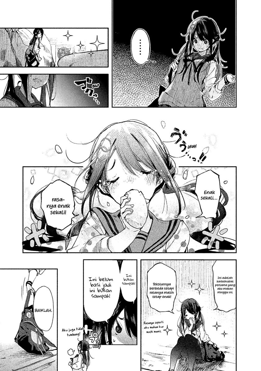 Chiisai Nozomi to Ooki na Yume Chapter 01 15