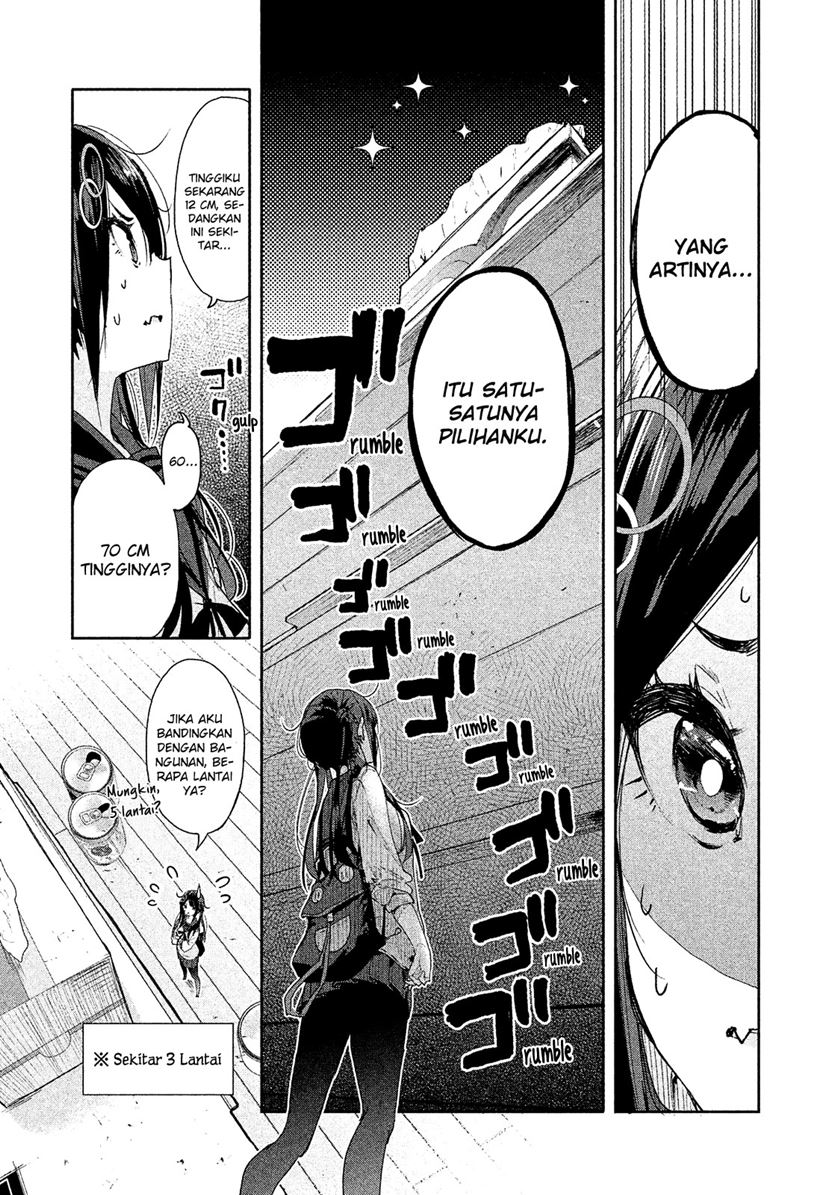 Chiisai Nozomi to Ooki na Yume Chapter 01 19