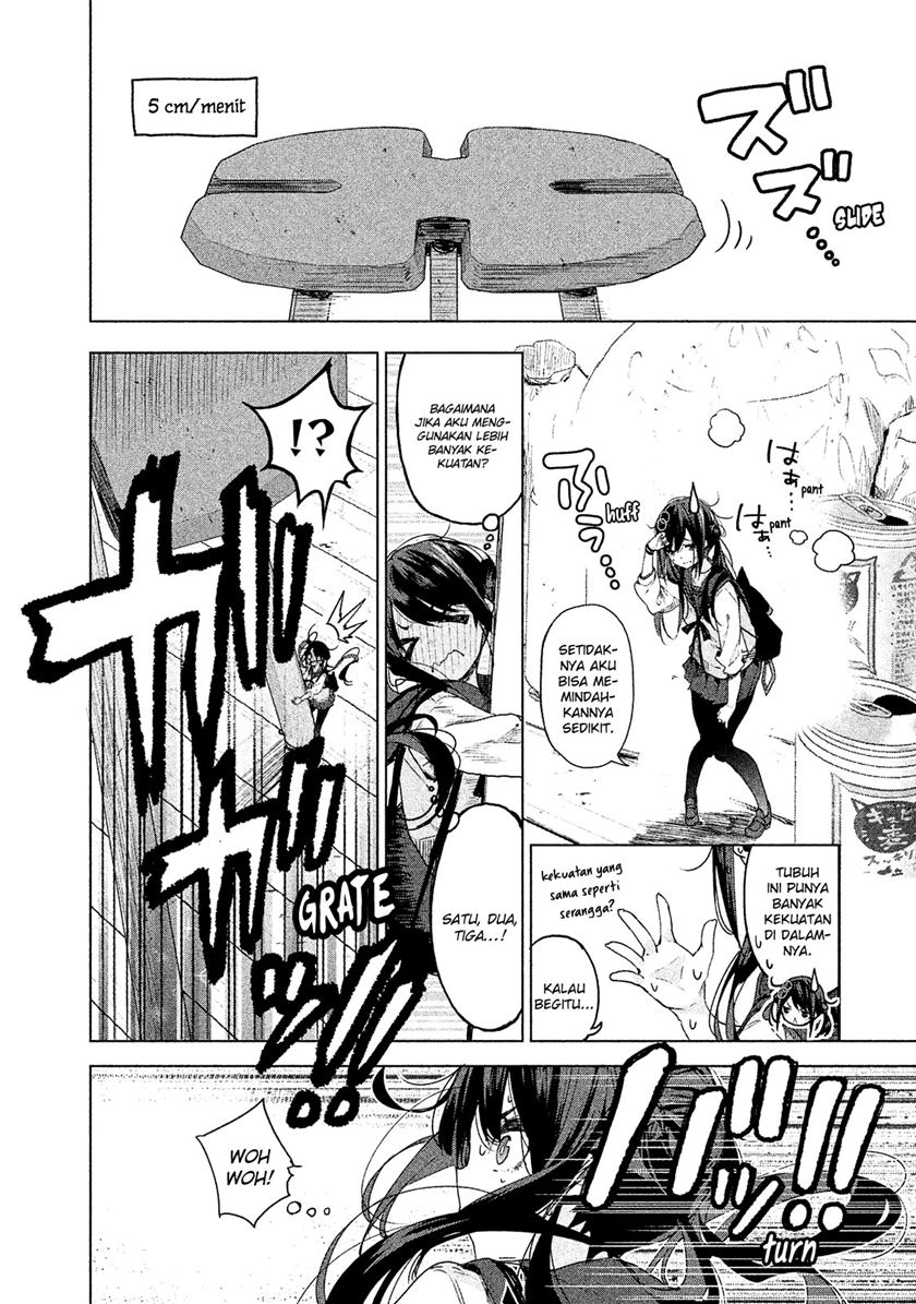 Chiisai Nozomi to Ooki na Yume Chapter 01 22