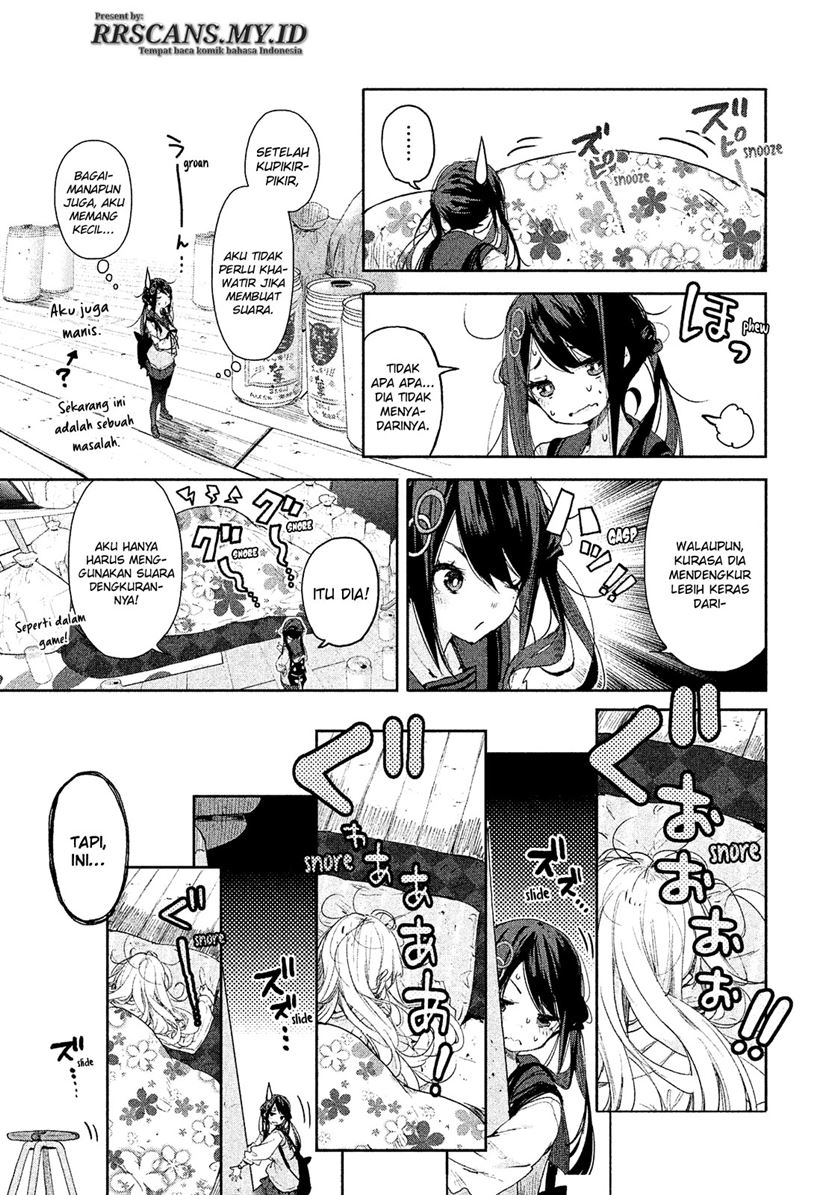 Chiisai Nozomi to Ooki na Yume Chapter 01 23