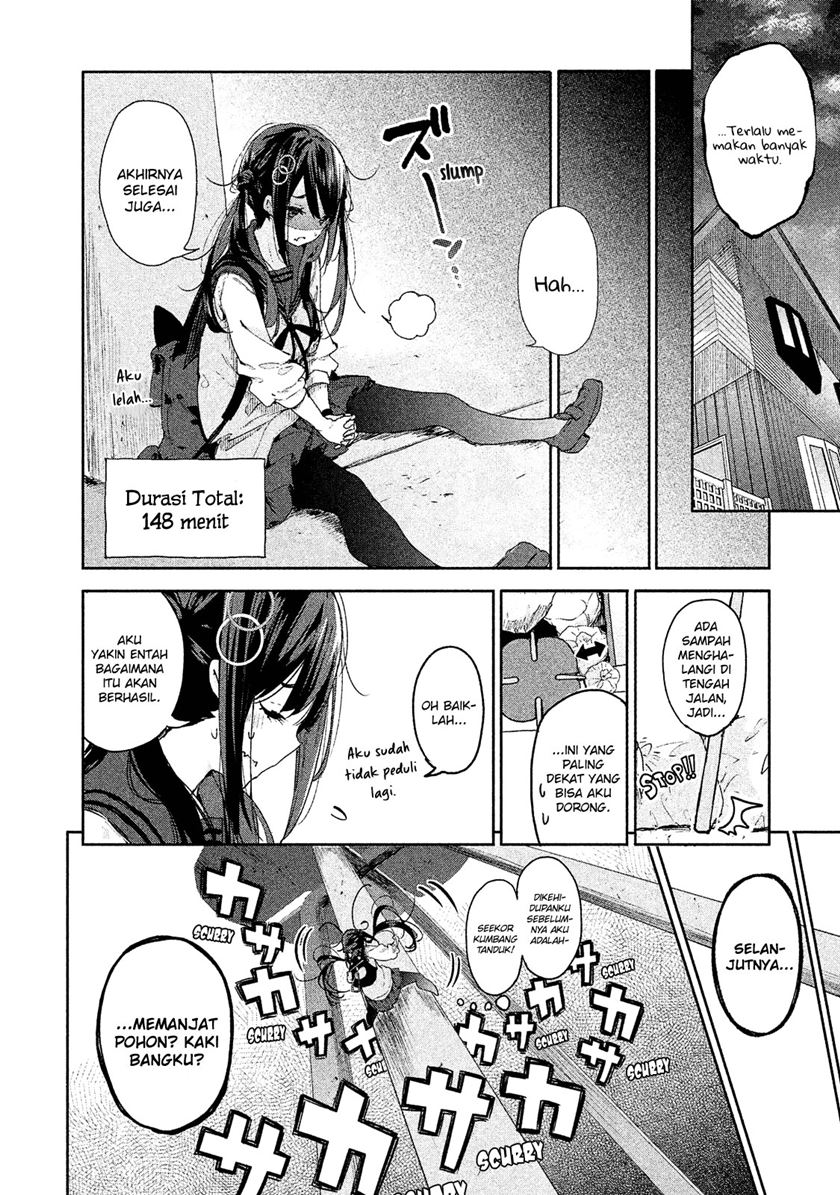 Chiisai Nozomi to Ooki na Yume Chapter 01 24