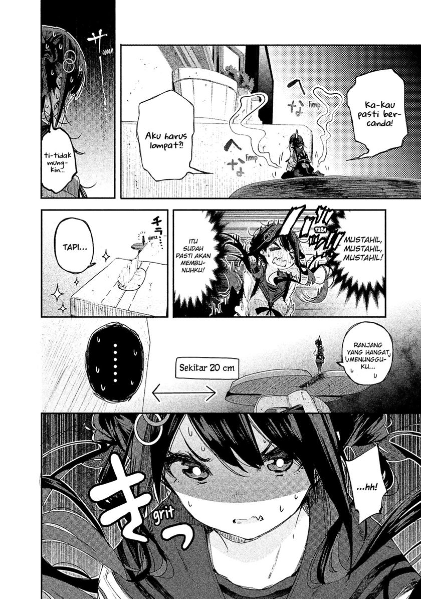 Chiisai Nozomi to Ooki na Yume Chapter 01 25