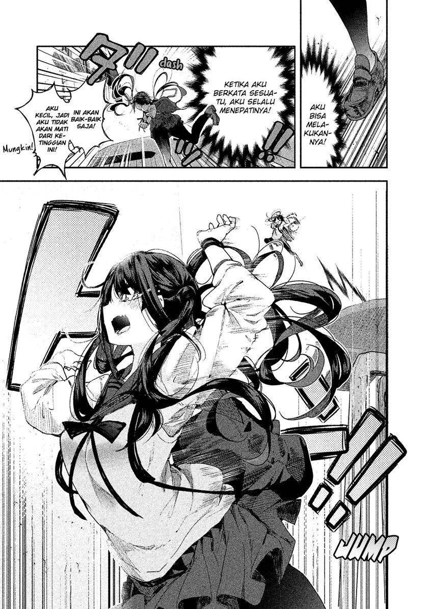 Chiisai Nozomi to Ooki na Yume Chapter 01 26