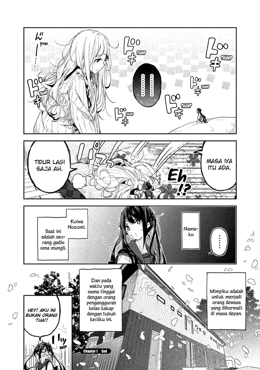 Chiisai Nozomi to Ooki na Yume Chapter 01 35