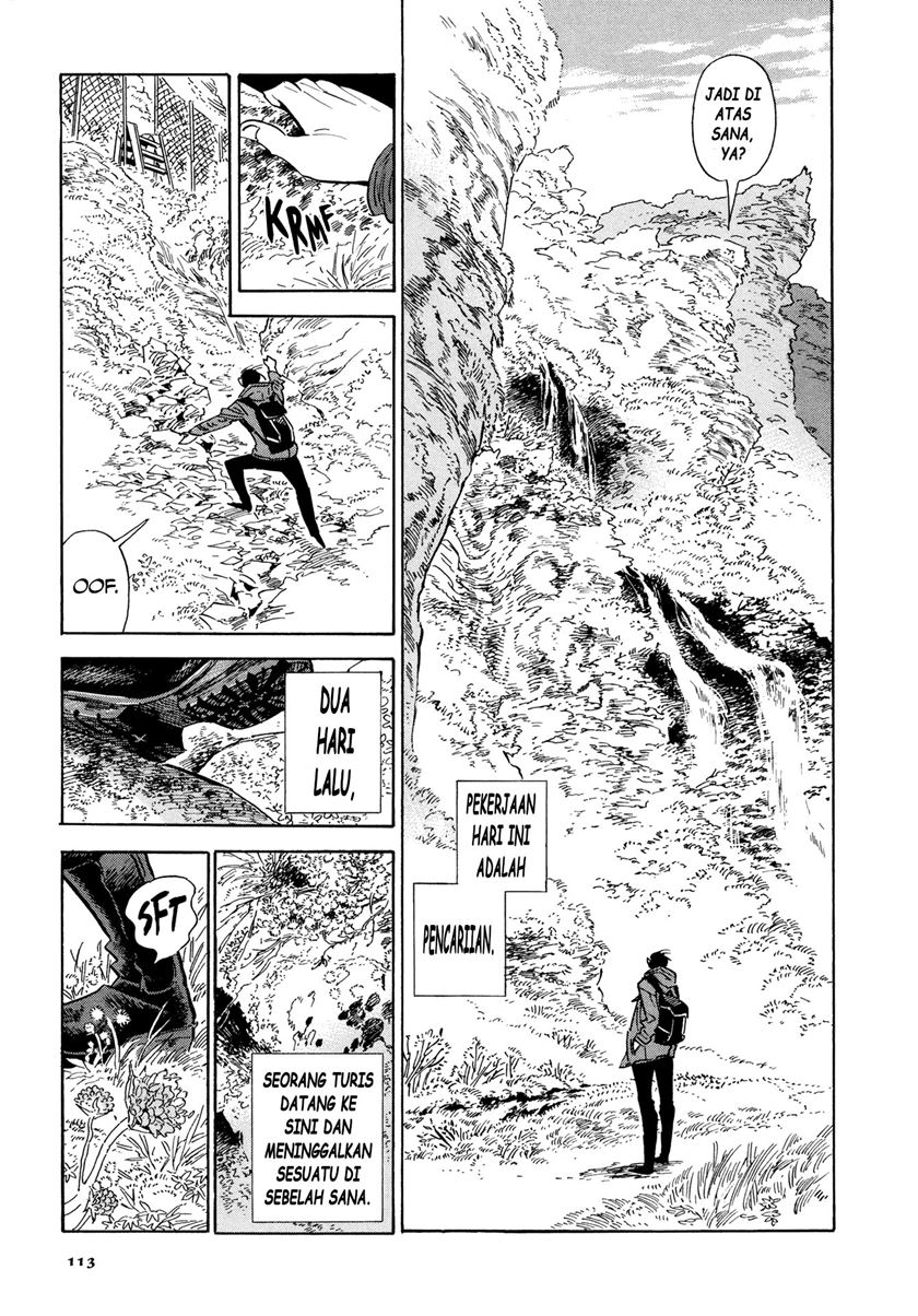 Go With the Clouds, North-by-Northwest Chapter 05 Gambar 3