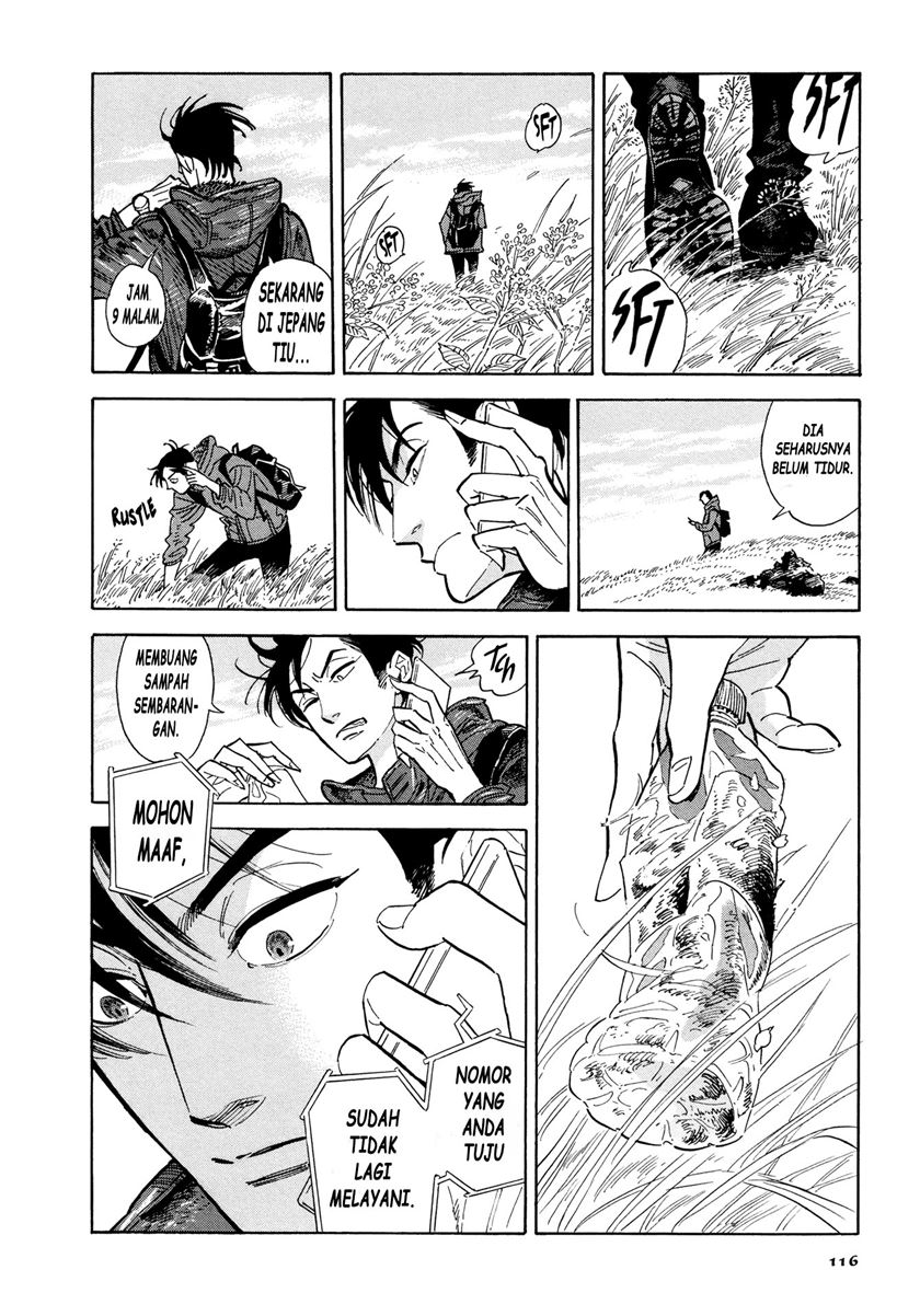 Go With the Clouds, North-by-Northwest Chapter 05 Gambar 6