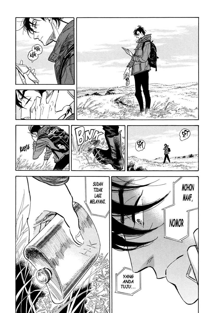 Go With the Clouds, North-by-Northwest Chapter 05 Gambar 7