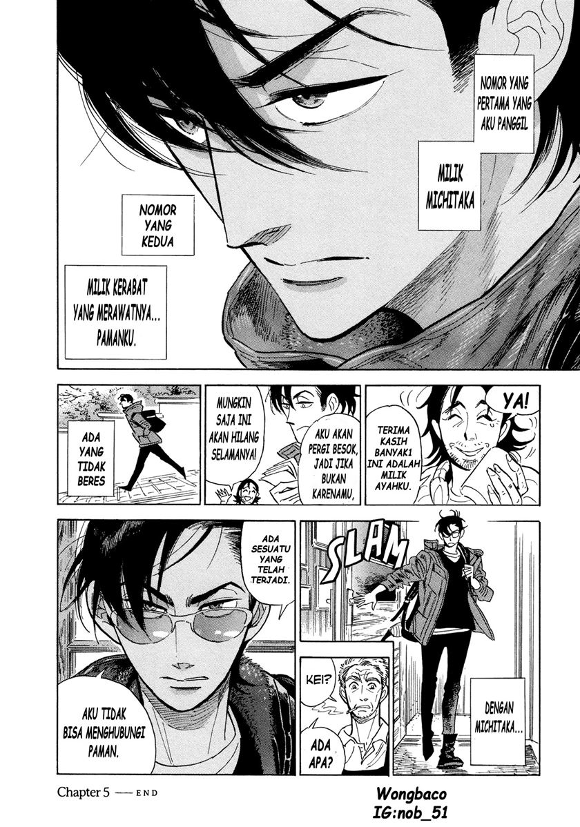 Go With the Clouds, North-by-Northwest Chapter 05 Gambar 8