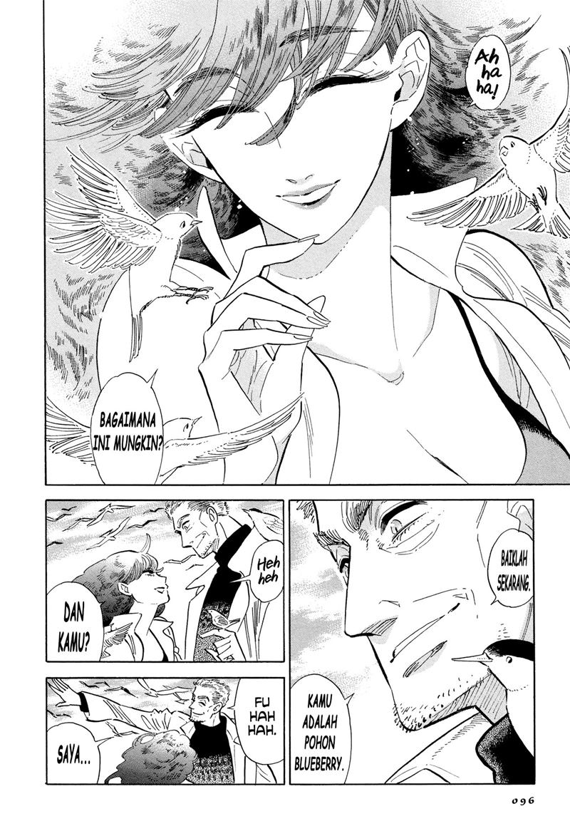 Go With the Clouds, North-by-Northwest Chapter 04 Gambar 16