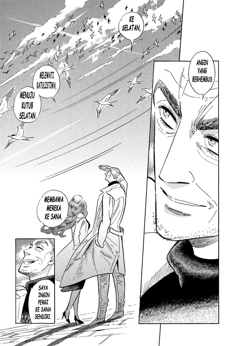 Go With the Clouds, North-by-Northwest Chapter 04 Gambar 17