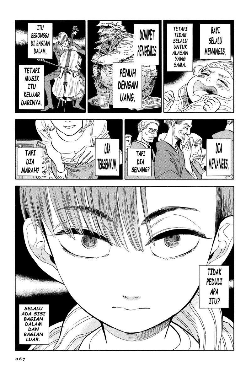 Go With the Clouds, North-by-Northwest Chapter 04 Gambar 7