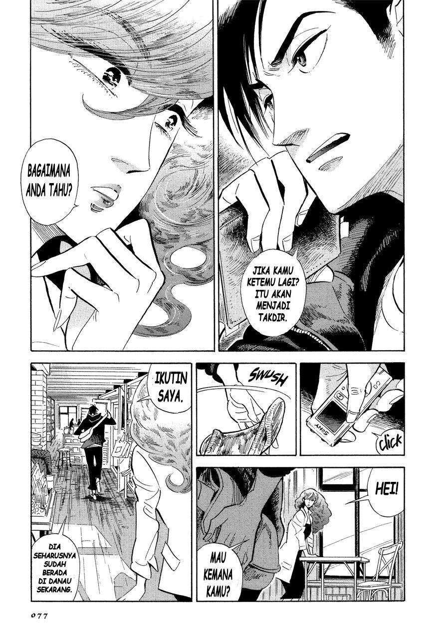 Go With the Clouds, North-by-Northwest Chapter 03 Gambar 15