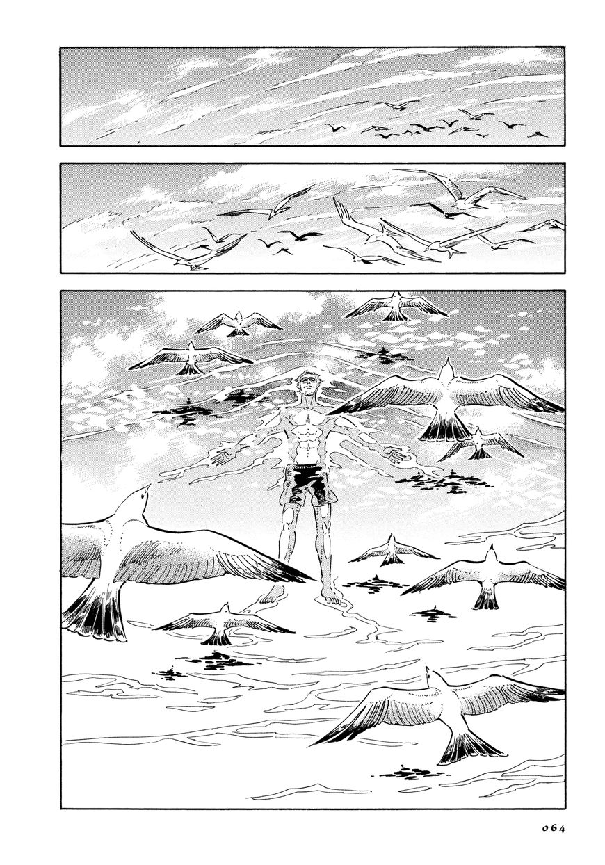 Baca  Go With the Clouds, North-by-Northwest Chapter 03 Gambar 2