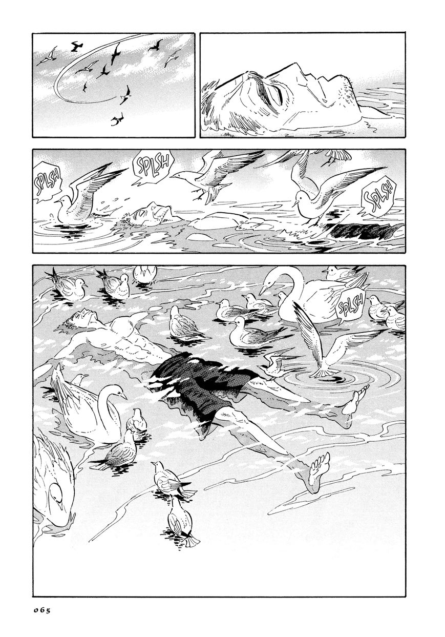 Go With the Clouds, North-by-Northwest Chapter 03 Gambar 3