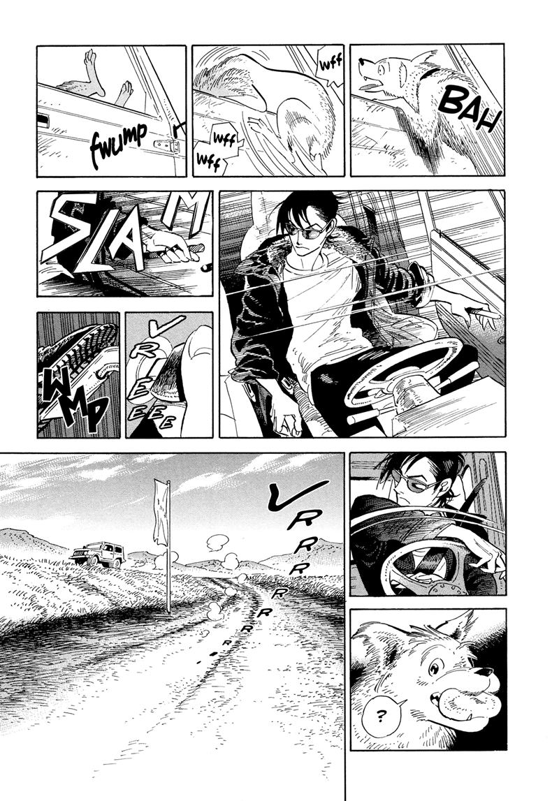 Go With the Clouds, North-by-Northwest Chapter 02 Gambar 15