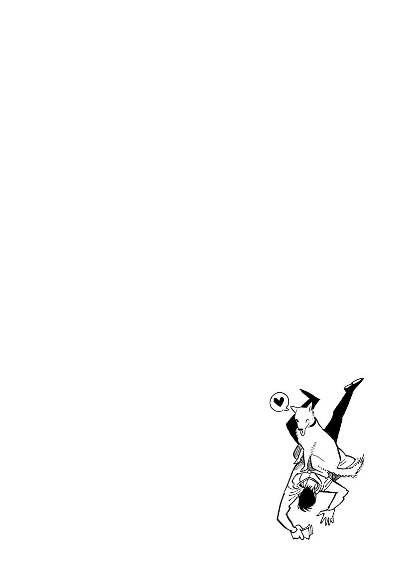 Go With the Clouds, North-by-Northwest Chapter 02 Gambar 25