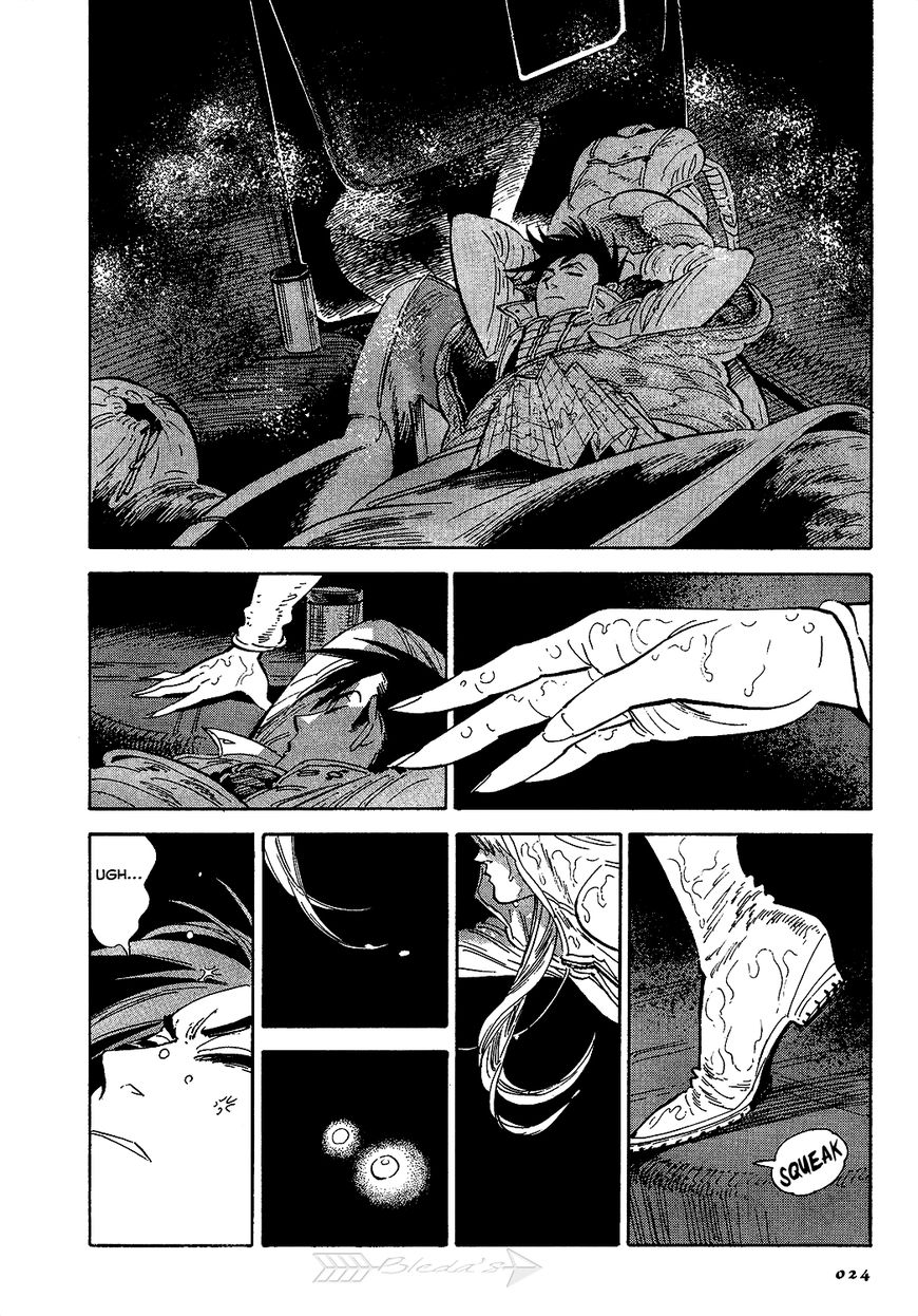 Go With the Clouds, North-by-Northwest Chapter 01 Gambar 22