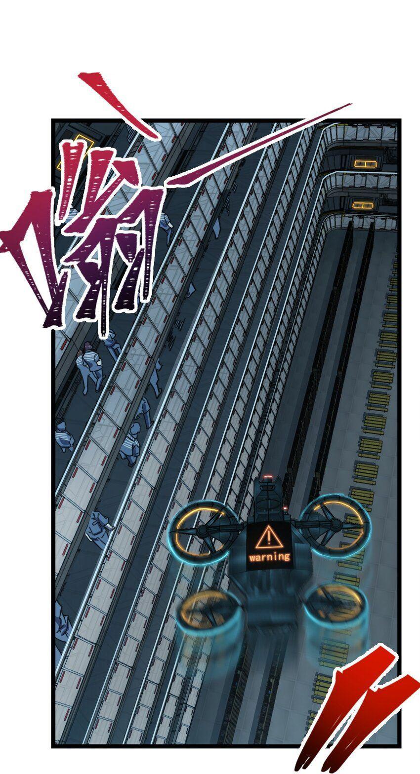 Retouching Of The Night Chapter 02 Gambar 33
