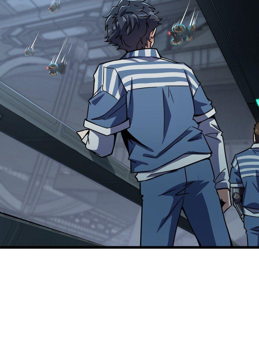 Retouching Of The Night Chapter 02 Gambar 35