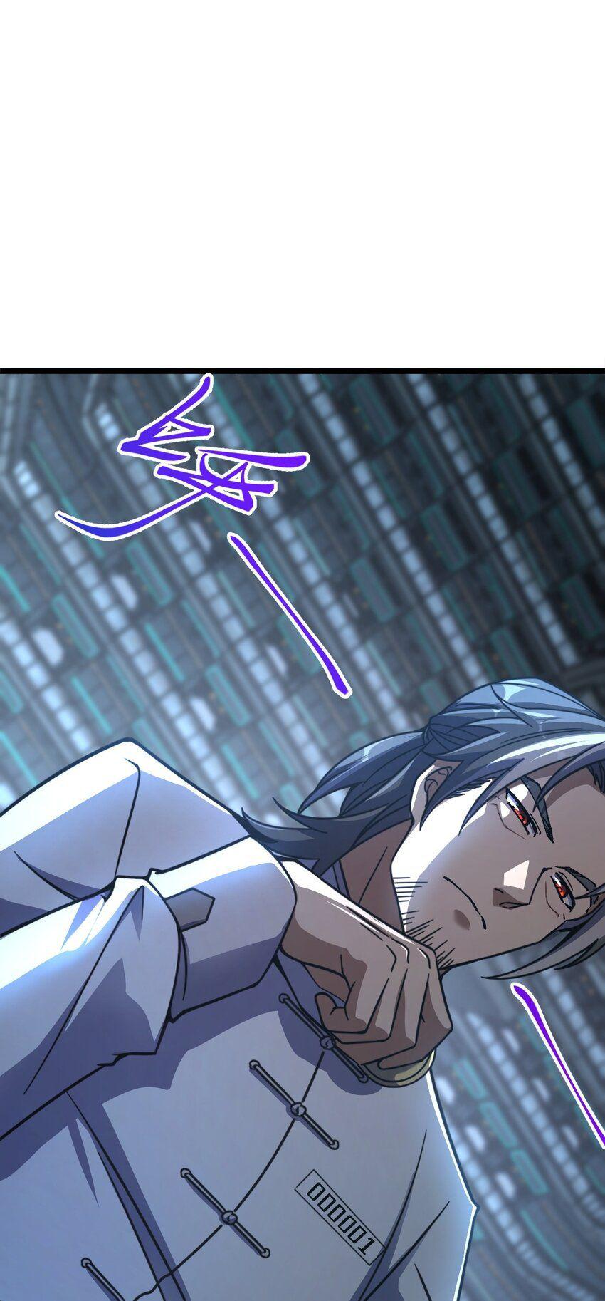 Retouching Of The Night Chapter 02 Gambar 59