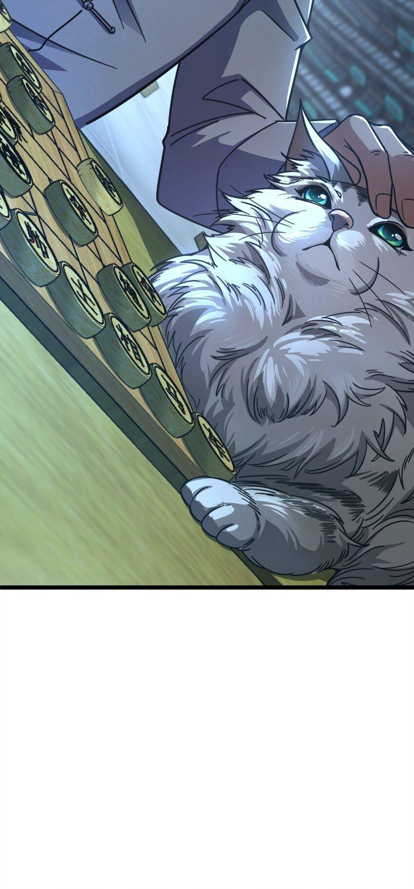 Retouching Of The Night Chapter 02 Gambar 60