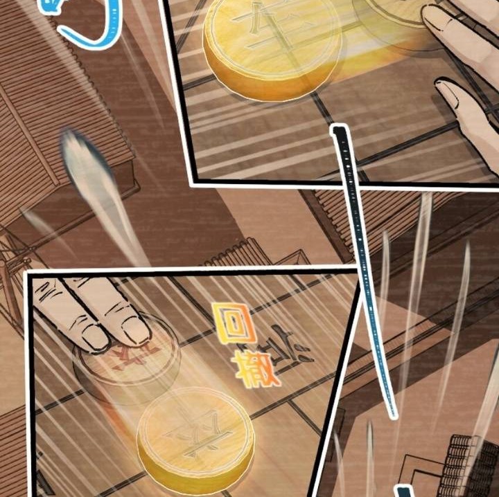 Retouching Of The Night Chapter 01 Gambar 21
