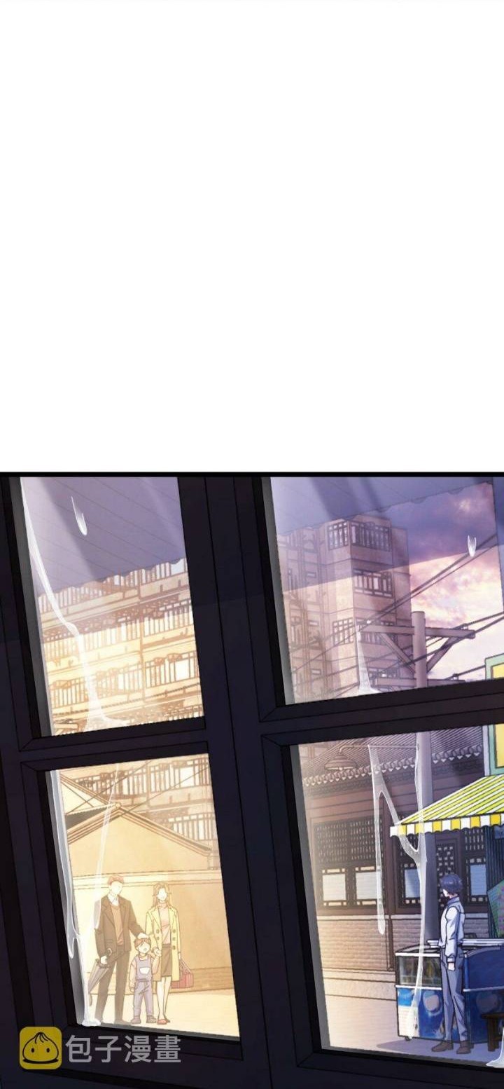 Retouching Of The Night Chapter 01 Gambar 41