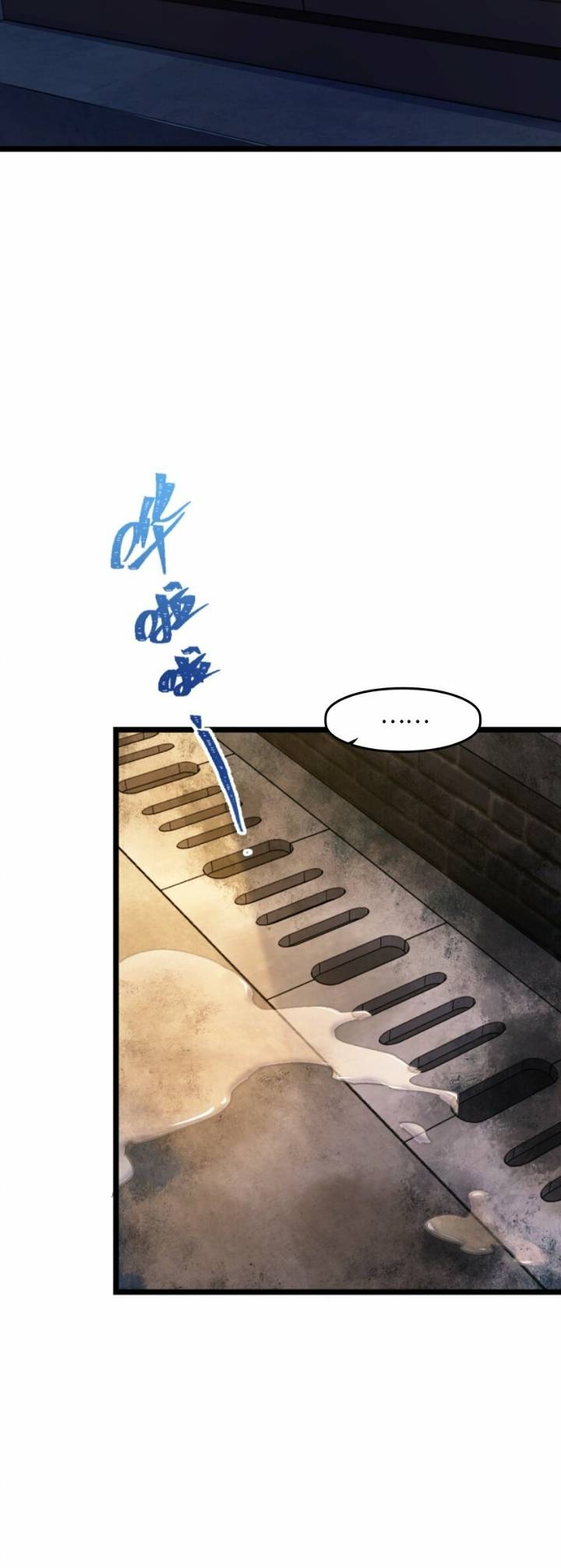 Retouching Of The Night Chapter 01 Gambar 42