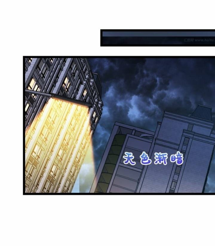 Retouching Of The Night Chapter 01 Gambar 50