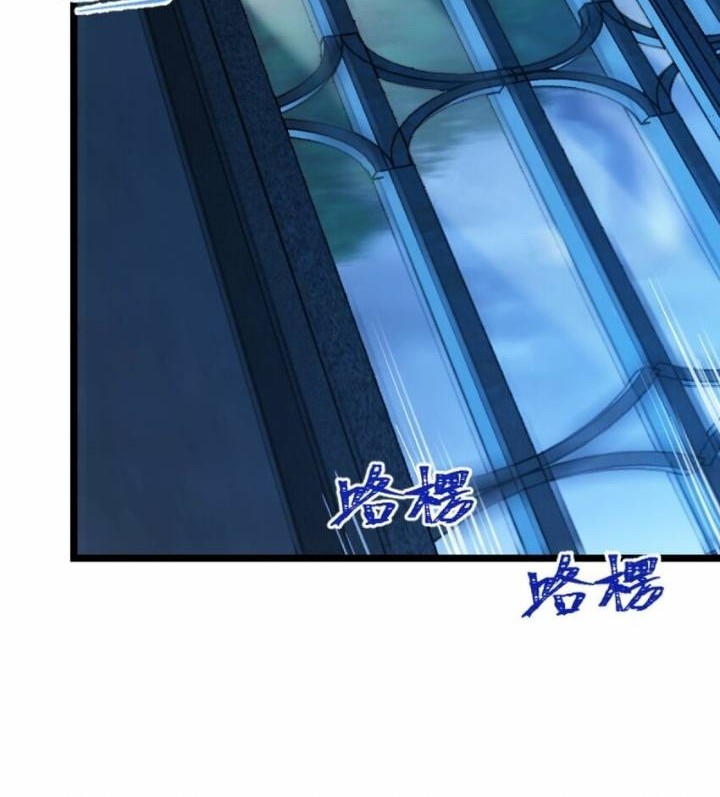 Retouching Of The Night Chapter 01 Gambar 54