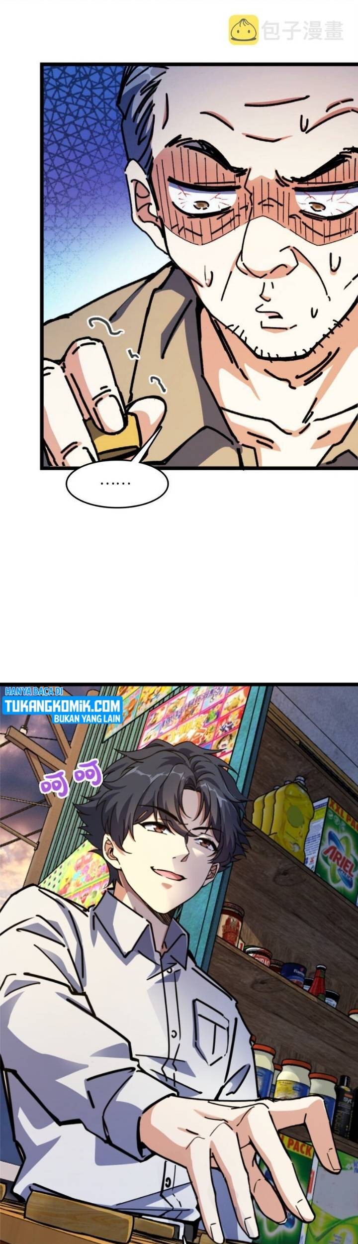 Retouching Of The Night Chapter 01 Gambar 6