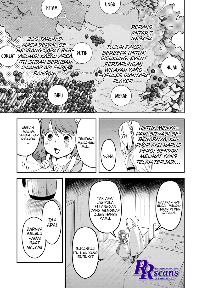 Leadale no Daichi nite Chapter 02 Gambar 11