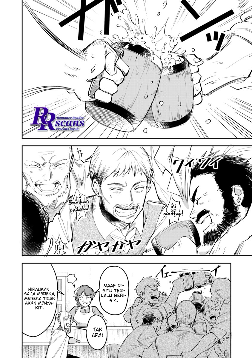 Leadale no Daichi nite Chapter 02 Gambar 12