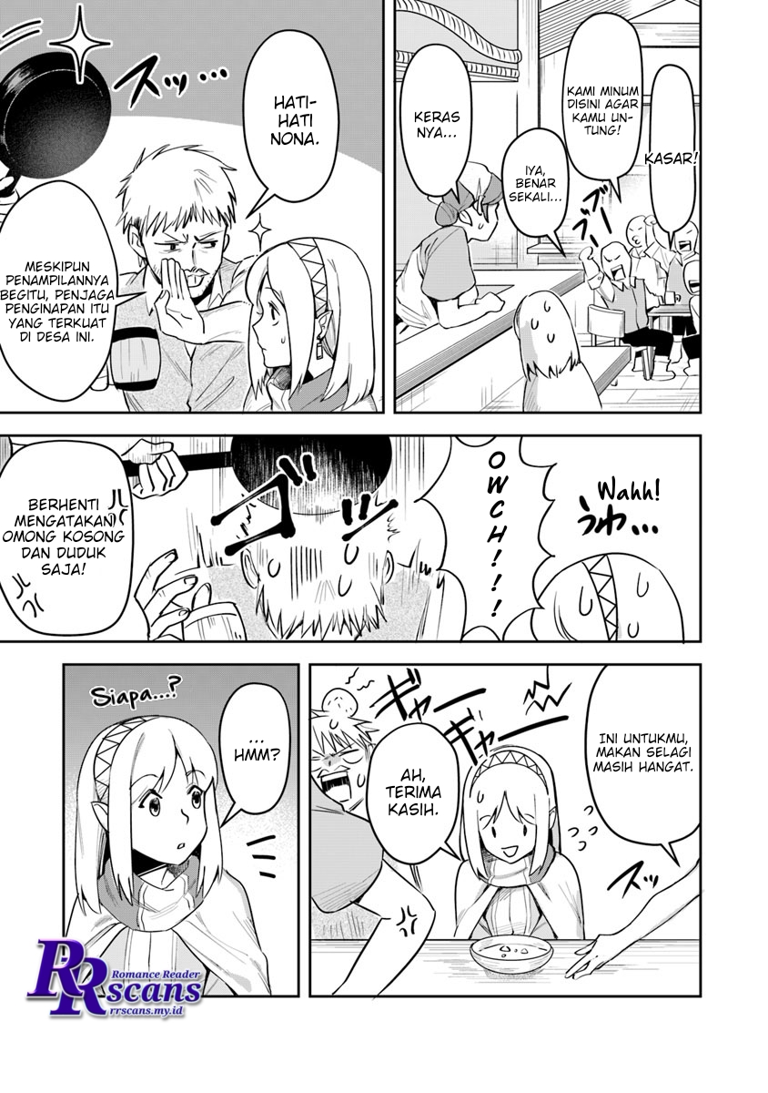 Leadale no Daichi nite Chapter 02 Gambar 13