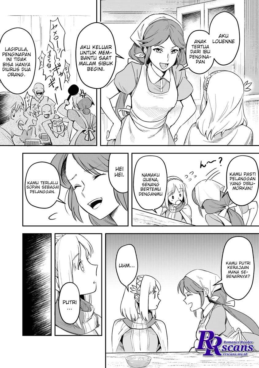 Leadale no Daichi nite Chapter 02 Gambar 14