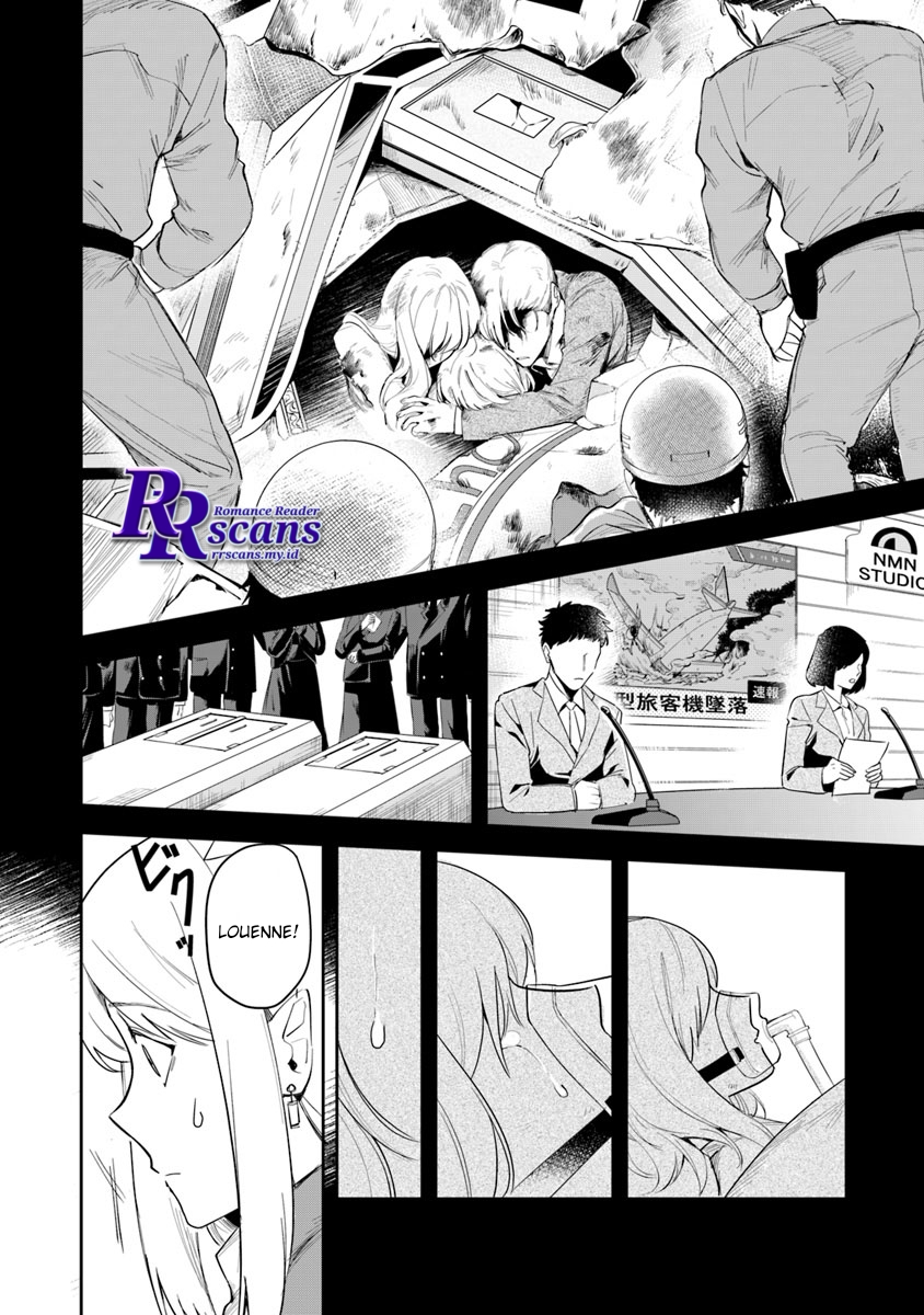 Leadale no Daichi nite Chapter 02 Gambar 16