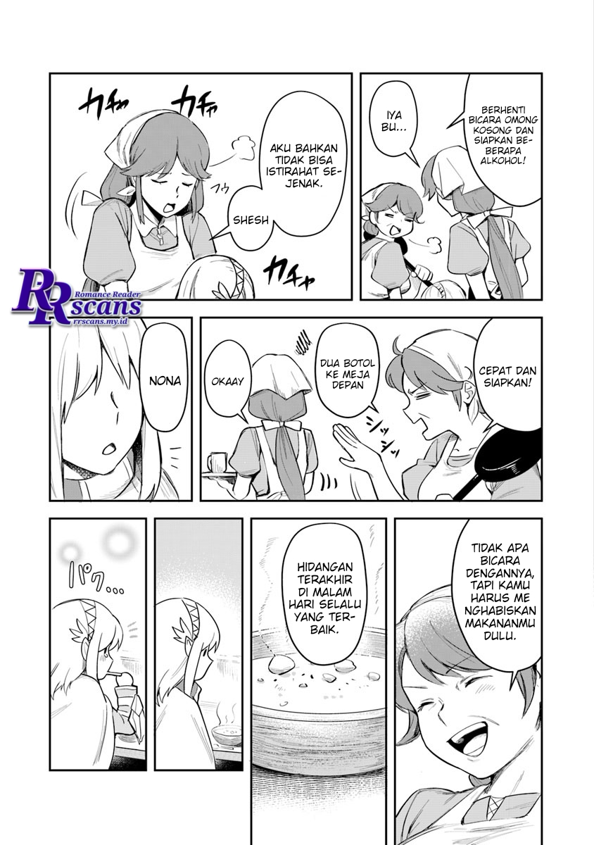 Leadale no Daichi nite Chapter 02 Gambar 17