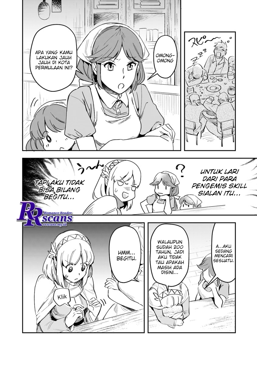 Leadale no Daichi nite Chapter 02 Gambar 18