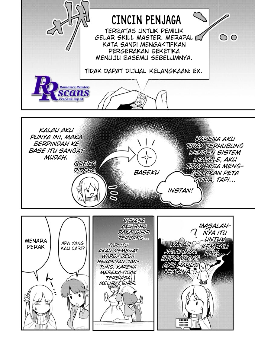 Leadale no Daichi nite Chapter 02 Gambar 19