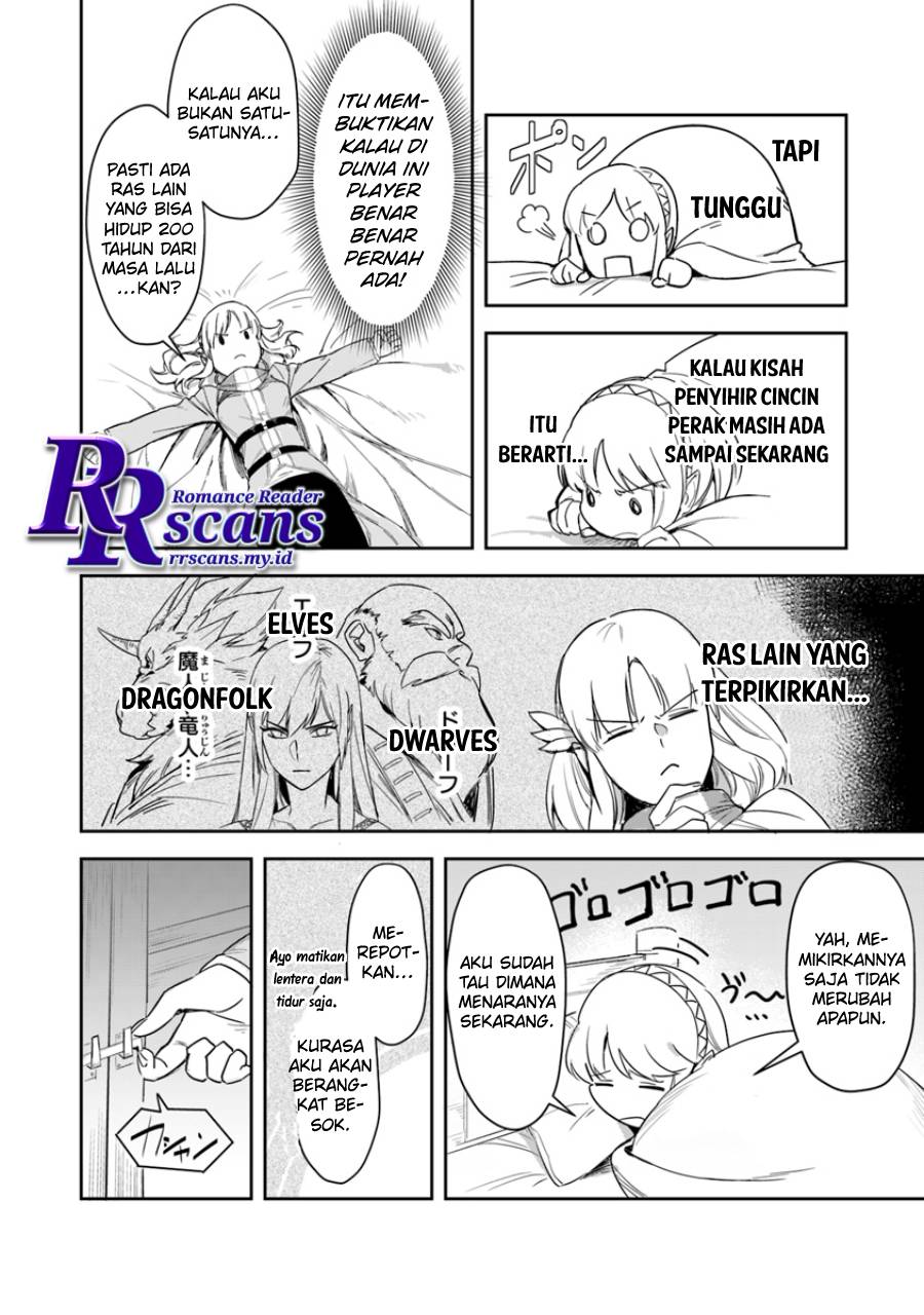 Leadale no Daichi nite Chapter 02 Gambar 28