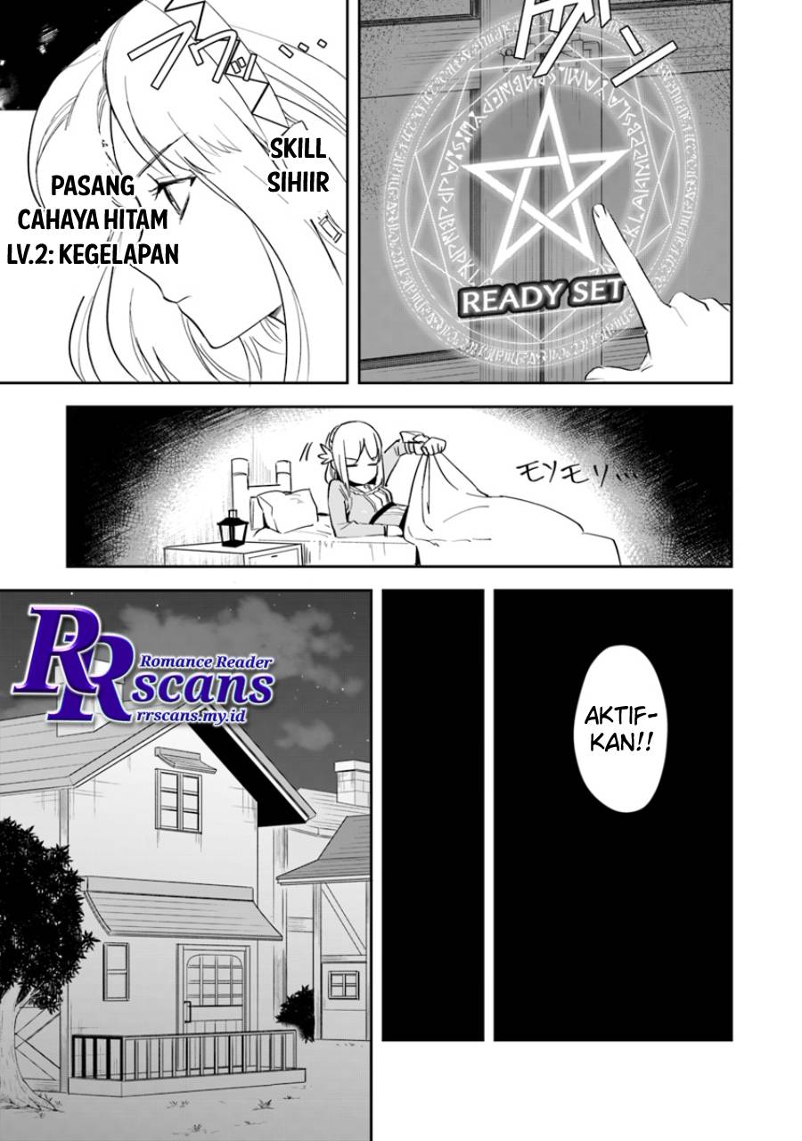 Leadale no Daichi nite Chapter 02 Gambar 29