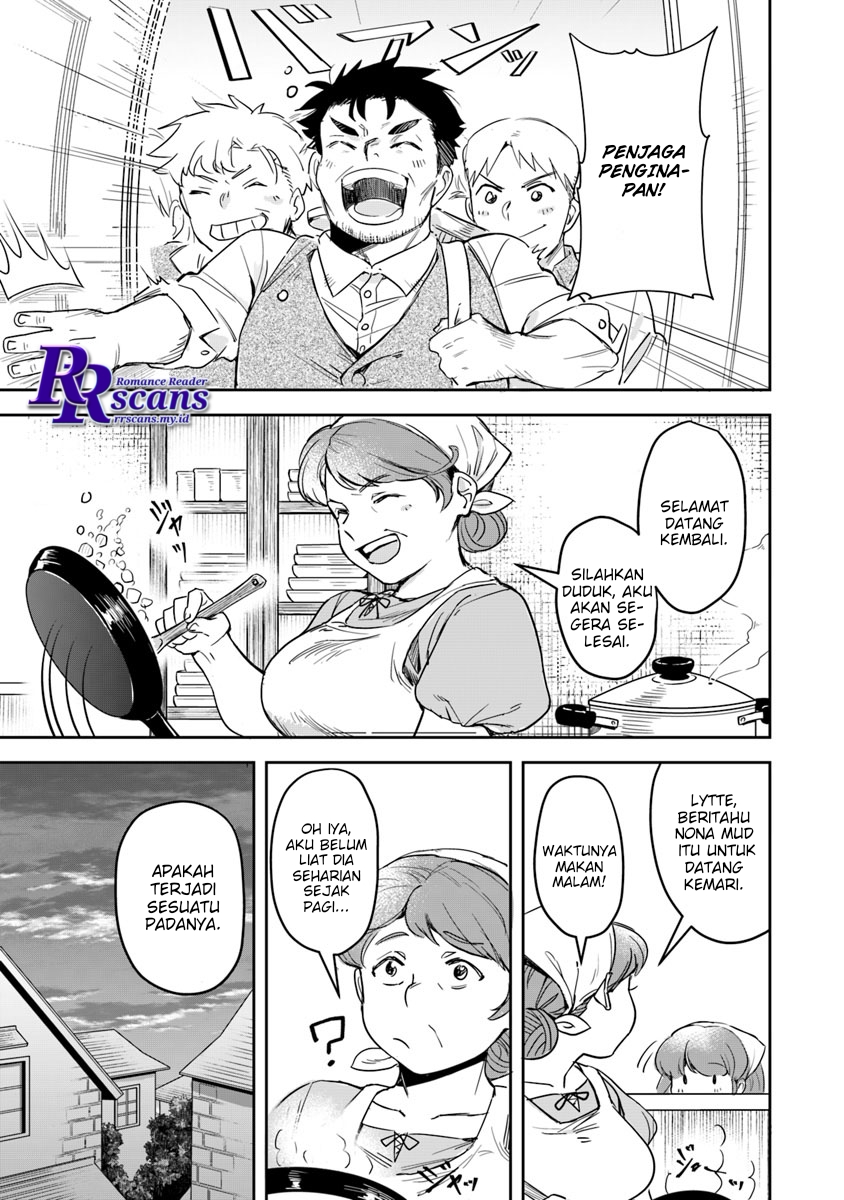 Leadale no Daichi nite Chapter 02 Gambar 3